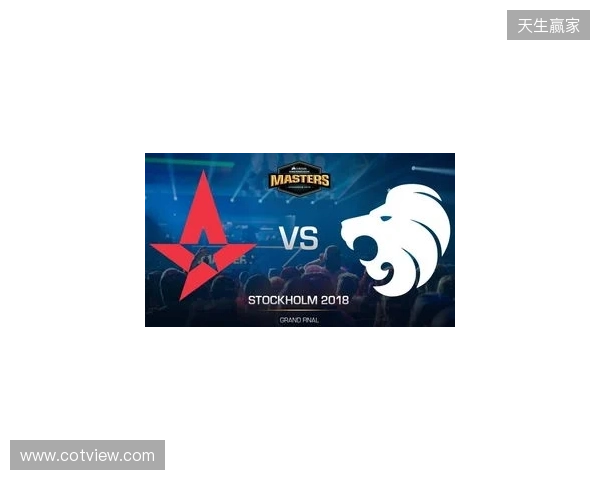 PGL布加勒斯特：破晓交锋！Astralis 2-1 EYE