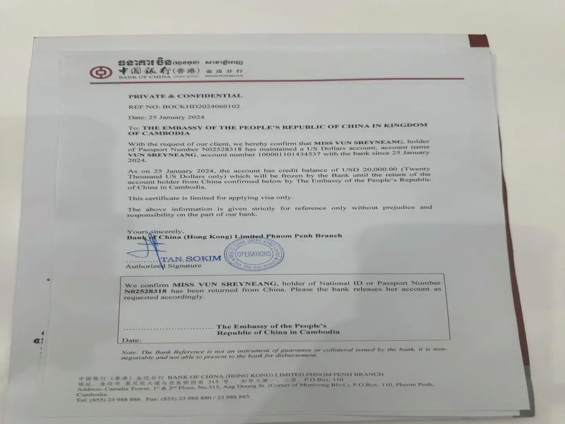 官宣:9INE签下flayy顶替shield,波兰三核正式成型